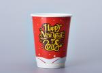 12oz Coffee to Go Paper Cups for Coffee Shop