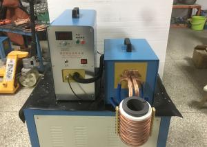 China Portable 30KW 380V 2kg Platinum small gold melting furnace palladium gold melting factory
