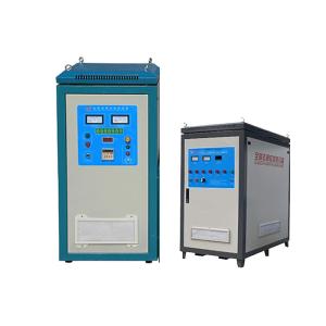 China High Frequency Induction Heating Machine LC-ZP-70 Heating Time 1-99 Seconds for Precise Temperature Control on sale