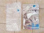 Fruit Liquid Flexible High Barrier Aseptic Bags For Pineapple Juice