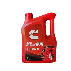 China Foton Aumak Truck CI-4 Diesel Engine Oil for Optimal Engine Protection and Performanc factory