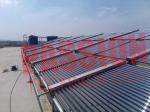 Colored Steel Manifold Vacuum Tube Solar Collector For Large Capacity Water