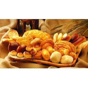 Glucose Oxidase Food Grade Emulsifier Bread Improver Enhance Elasticity