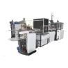 Buy cheap Positioning accuracy ±0.1mm Safe Intelligent Automatic Rigid Box Making Machine from wholesalers