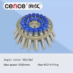 Medical centrifuge LT53 for blood seperation low speed centrifuge with swing