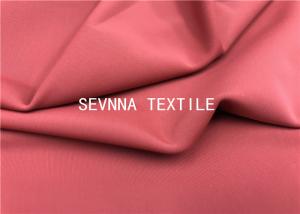 China Quick Absorb Staple and Spun Recycled Polyester Fabric Pilates Wear Uv Stretch Anti Aging Burning Rays factory