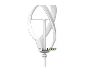 China 24Vac 200RRM Vertical Axis 200W Wind Turbine factory