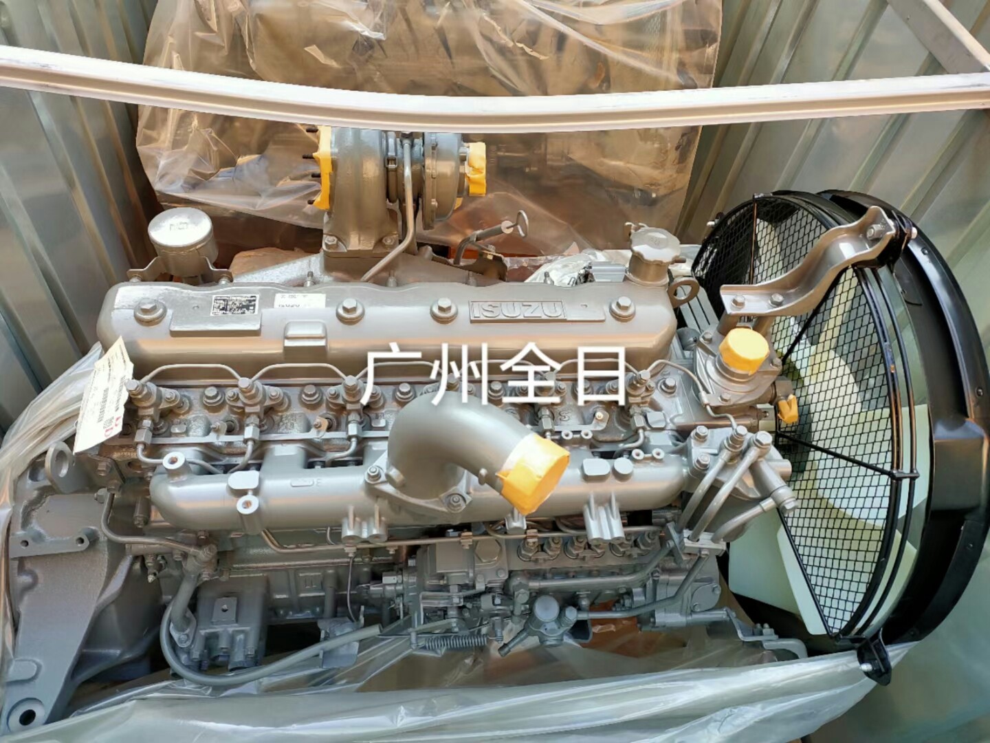 4489383/FDJZC-128KW 6WG1 /ZAX230/240-3G ISUZU New Direct Injection Engine