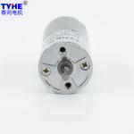 25mm 0.5w Mini Rf370 Low Rpm Dc Gear Motor Ce Rohs Low Noise 12v 6v 24v