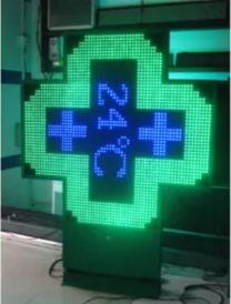Attractive Full Color 3D LED Pharmacy Cross Display with Long Lifespan and High Resolution