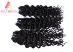 Virgin Brazilian Curly Human Cuticle Aligned Hair Extensions 100G Bundles