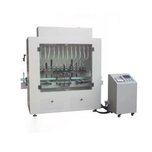 Automatic Linear High Speed Herbicide Filling Machine For Bottle