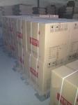 Butyl Warm Edge Spacer for Insulating Glass