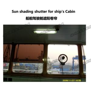 FT001- blue model marine shade shutters - cockpit light shade shutters