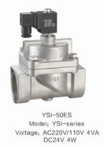China low power Slowly heating-up energy saving solenoid valve factory