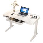 Office Furniture Sit or Stand with Ease on this Electric Height Adjustable Lift