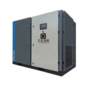 China VSD 50 HP Screw Air Compressor Voltage 208V - 230V Single Phase Screw Compressor factory
