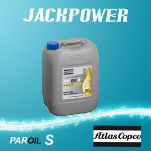 China Atlas Copco Spare Parts Screw Air Compressor Lubricants 2901076900 factory