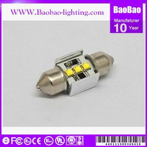 China Baobao-Canbus-SJ-9W 31mm factory