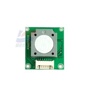 China Detection Range 0～5ppm ZE08K-CH2O Electrochemical HCHO Formaldehyde Sensor with Working Voltage 3.7V-5.5V on sale