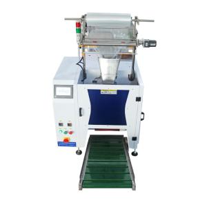 China Automatic Counting Number Screws Small Bag Packing Machine factory