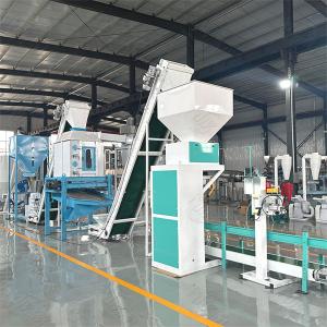 Energy-saving feed pellet production line fully automatic equipment, suitable