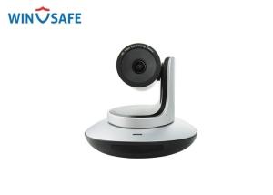 China 20X Optical Zoom PTZ Video Conference Camera Full HD TZ DC 12V Power Supply factory