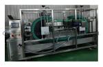 Stainless Steel Automatic Bottle Washer Cosmetics Cleaning