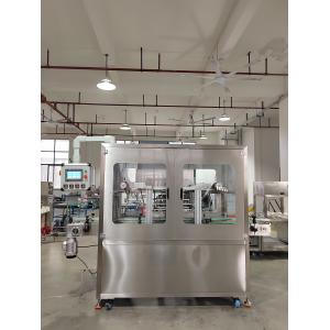 Flexible Jar Sealing Machine High Efficiency With Fast Sealing Speed