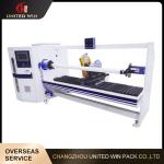 Single Knife Shaft Textured Kraft Paper Tape Cutting Machine OPP PVC PE Tape