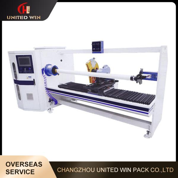 Single Knife Shaft Textured Kraft Paper Tape Cutting Machine OPP PVC PE Tape