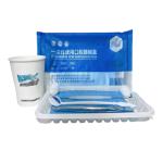 Adjustable Customized Sealing Type Bagging Machine For Disposabel Dental