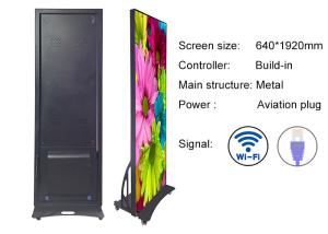 China Shopping Mall Digital Information Sign Moveable LED Poster Screen Metal Frame factory