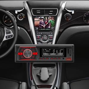 Creatall Universal Car MP3 Player with BT Wireless Positioning USB Amplifier &