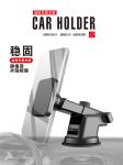 270 Degree Rotation UN05 Magnetic Dashboard Smartphone Car Mount