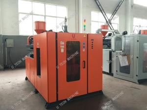 China 2L Extrusion Blow Molding Machine / Fully Automatic Extrusion Moulding Machine factory