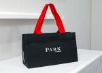 Biodegradable Reusable Gift Kraft Paper Bag