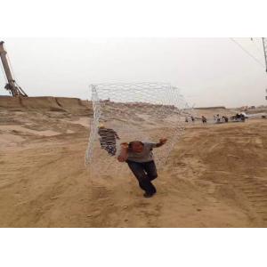 HD Galvanized Hexagonal Wire Mesh