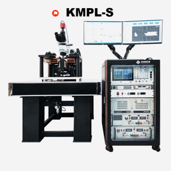 High Sensitivity Kerr Microscope Multifunctional MOKE Microscope For Magnetic