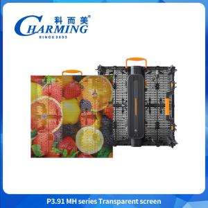 China 16 Bit P3.91MH Series Transparent LED Display Multiple Installation Methods LED Mesh Screen on sale