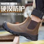 Genuine Leather Waterproof Women'S Security Work Boots Kevlar Work Shoes