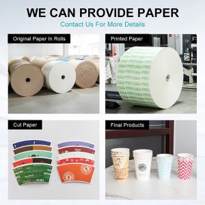 Double Wall Ripple Paper Coffee Cup Sleeve Machine Fully Automatic