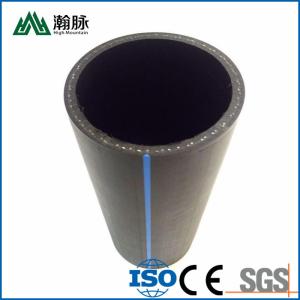 China Customized HDPE Drainage Pipes Composite High Density Polyethylene Tubing 1600mm factory