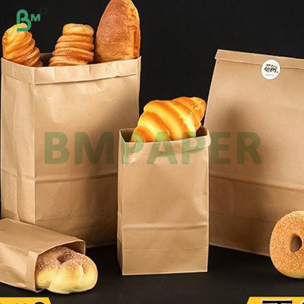 80gsm Brown High Expansible bag Kraft Paper High For Packing 80gsm Brown High Expansible Bag Kraft Paper High For Packing