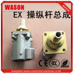 Lever Pilot Foot Pusher Assy Hydraulic Joystick Parts For Hitachi EX200-1