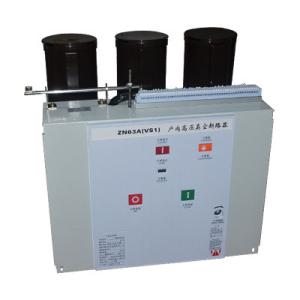 China 20KA Breaking Indoor Switchgear VCB Circuit Breaker Fixed Type factory