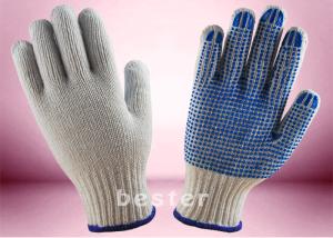 China Better Grip Cotton Knitted Gloves 550 - 1000g Per Dozen Weight Hand Protective factory