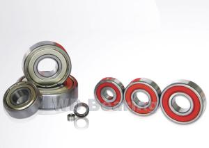 China Precision Deep Groove Ball Bearings(EMQ Bearings) 6326ZZ factory