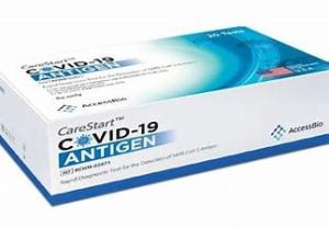 China Nasopharyngeal Antigen Rapid Antibody Saliva Rtk Test Kit factory