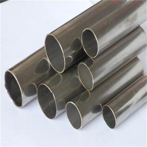 China Aisi Astm 321 Welded Seamless Stainless Steel Tubing For Gases Liquids 0.3mm-60mm factory
